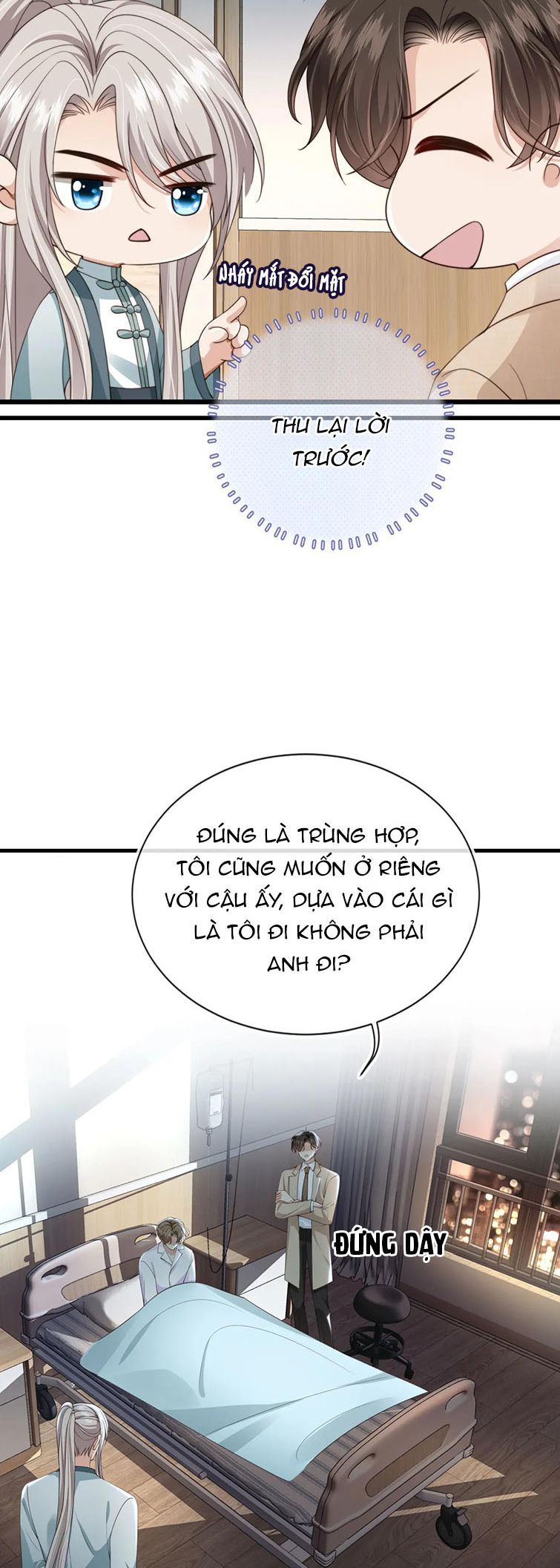 Em Ấy Vừa Nhìn Thấy Tôi Liền Vẫy Đuôi Chapter 49 - Trang 2