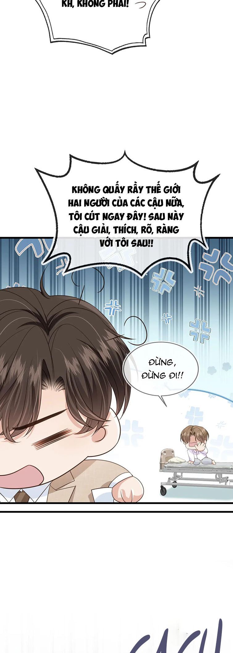 Em Ấy Vừa Nhìn Thấy Tôi Liền Vẫy Đuôi Chapter 49 - Trang 2