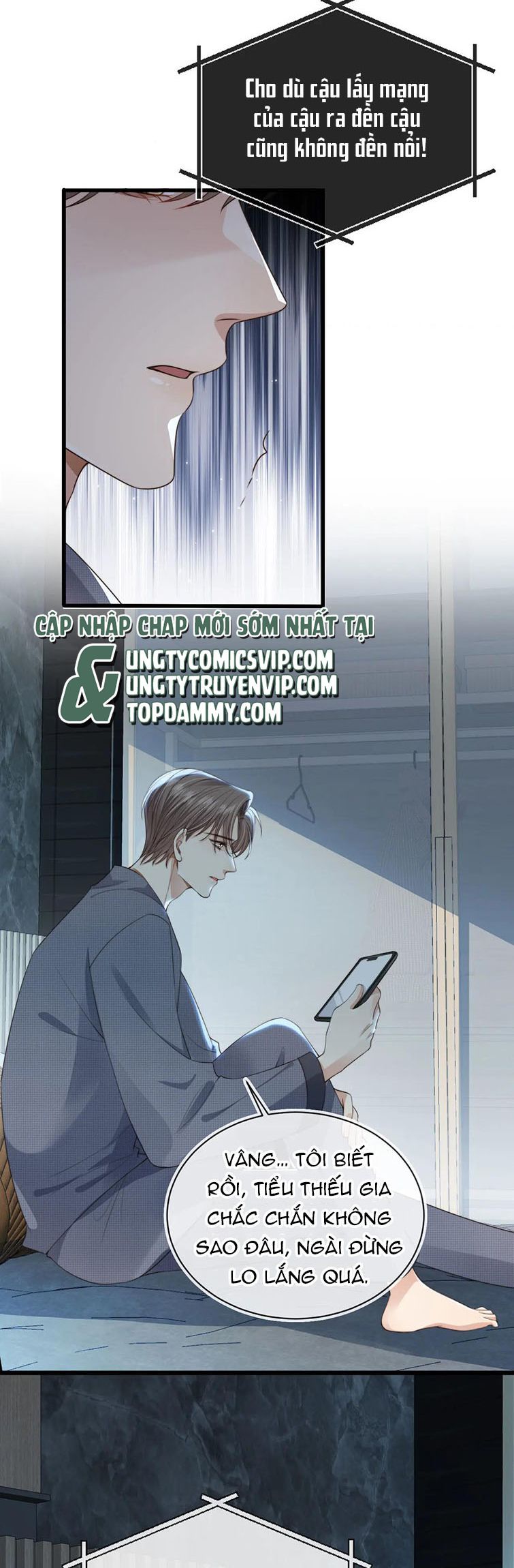 Em Ấy Vừa Nhìn Thấy Tôi Liền Vẫy Đuôi Chapter 49 - Trang 2