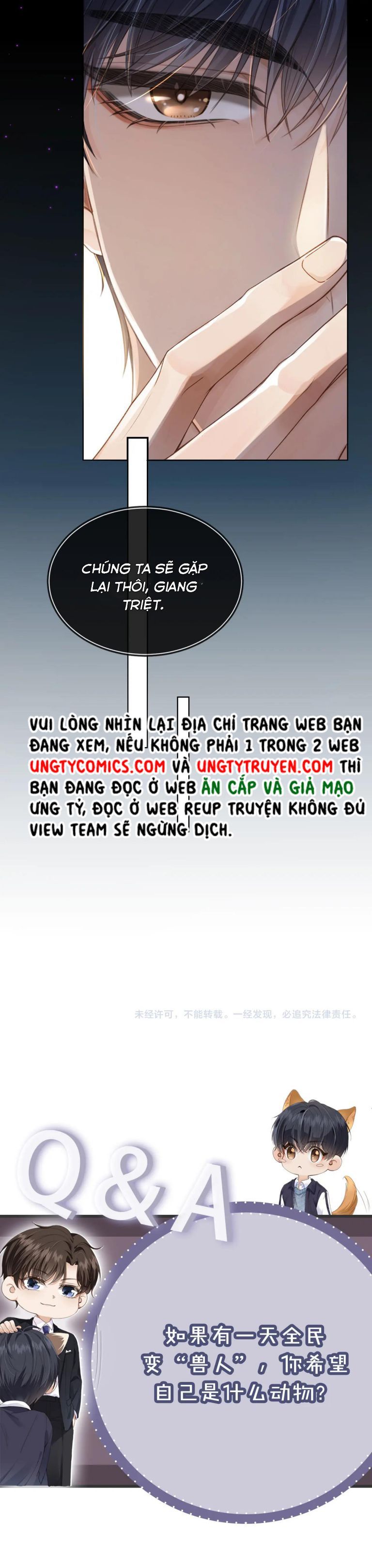 Em Ấy Vừa Nhìn Thấy Tôi Liền Vẫy Đuôi Chapter 5 - Trang 2