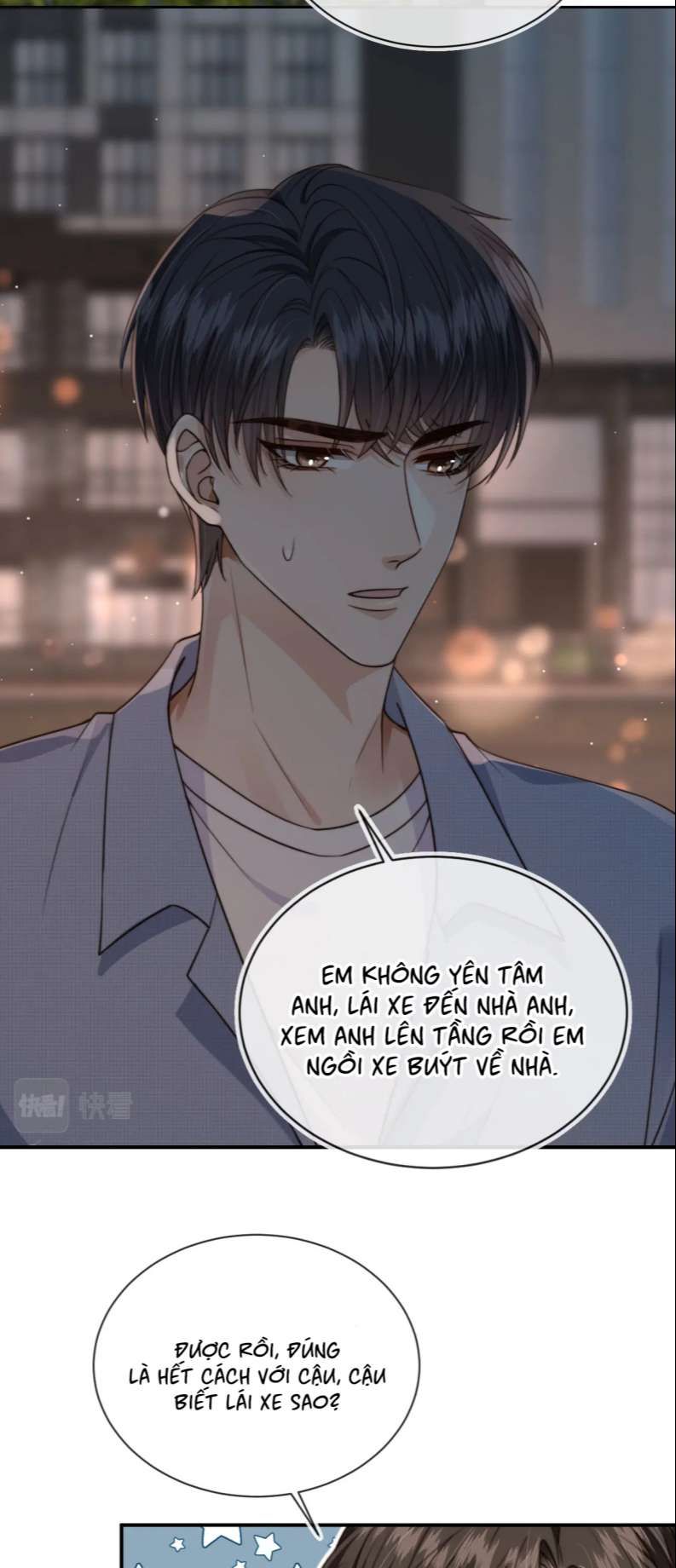 Em Ấy Vừa Nhìn Thấy Tôi Liền Vẫy Đuôi Chapter 50 - Trang 2