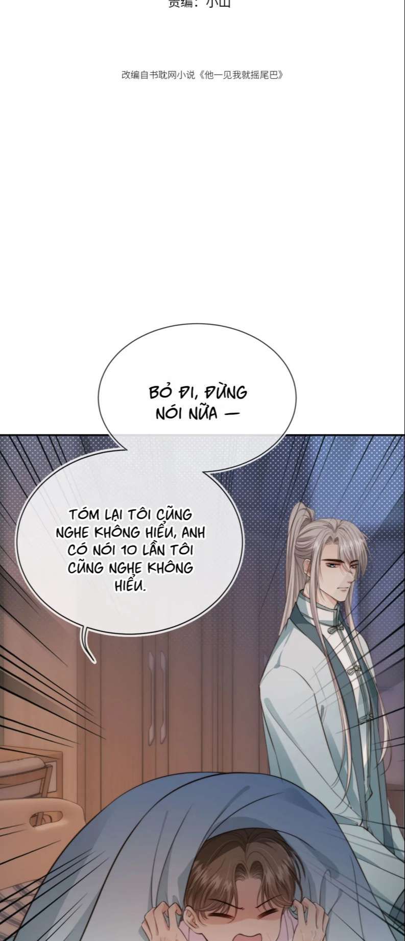 Em Ấy Vừa Nhìn Thấy Tôi Liền Vẫy Đuôi Chapter 50 - Trang 2