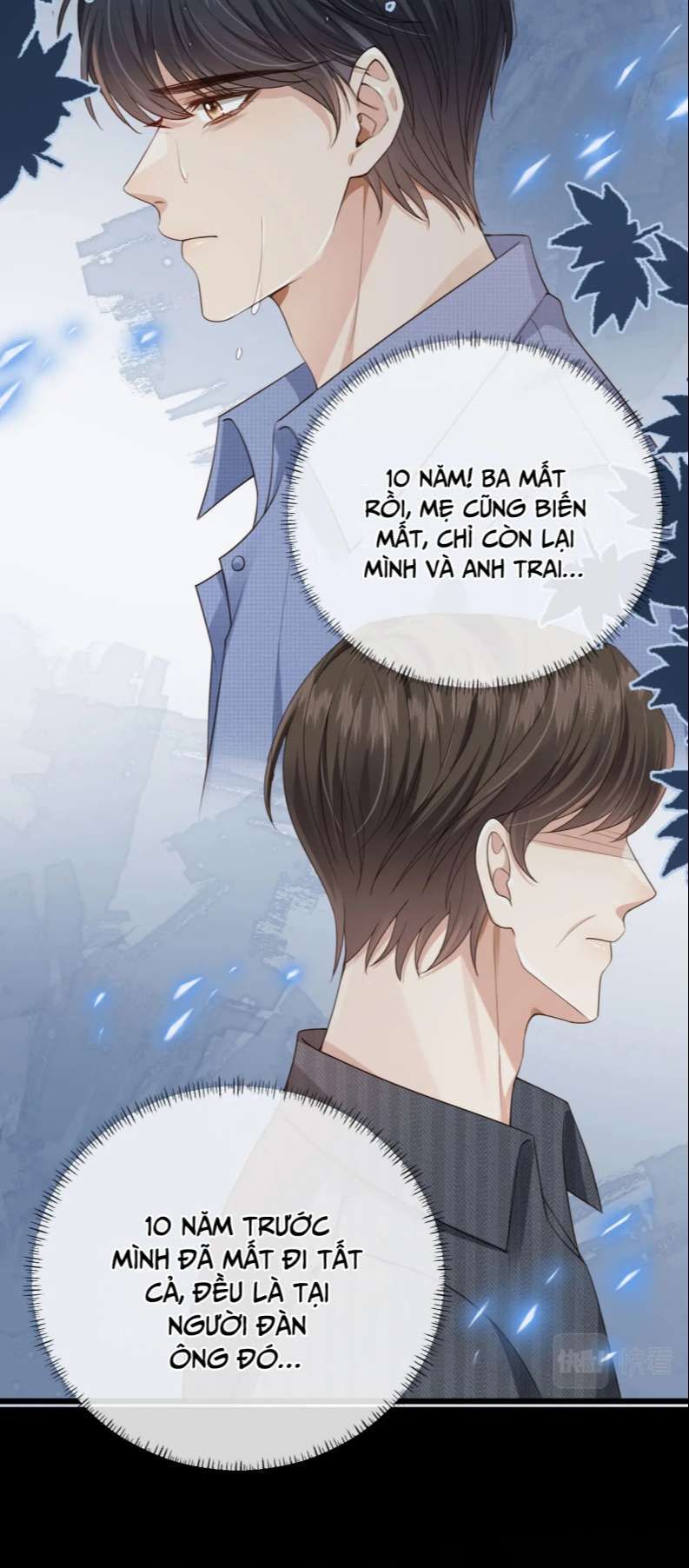 Em Ấy Vừa Nhìn Thấy Tôi Liền Vẫy Đuôi Chapter 51 - Trang 2