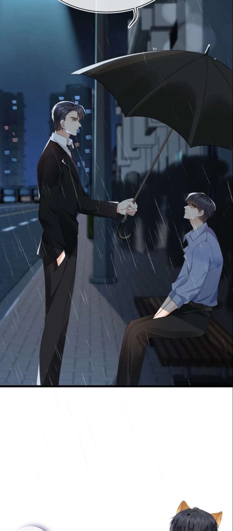 Em Ấy Vừa Nhìn Thấy Tôi Liền Vẫy Đuôi Chapter 51 - Trang 2