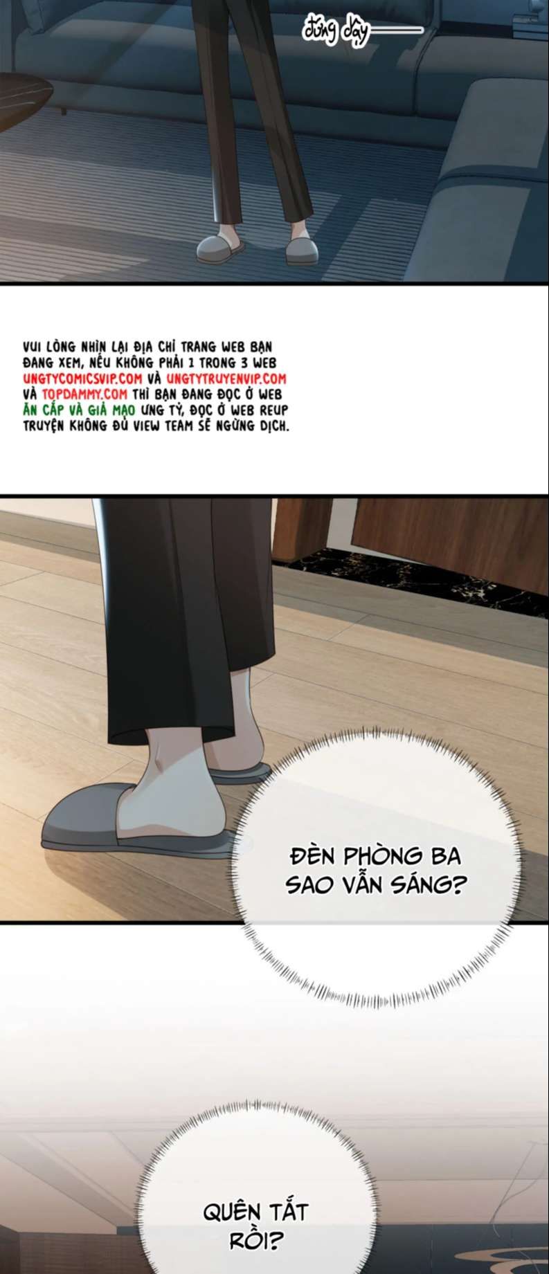 Em Ấy Vừa Nhìn Thấy Tôi Liền Vẫy Đuôi Chapter 51 - Trang 2