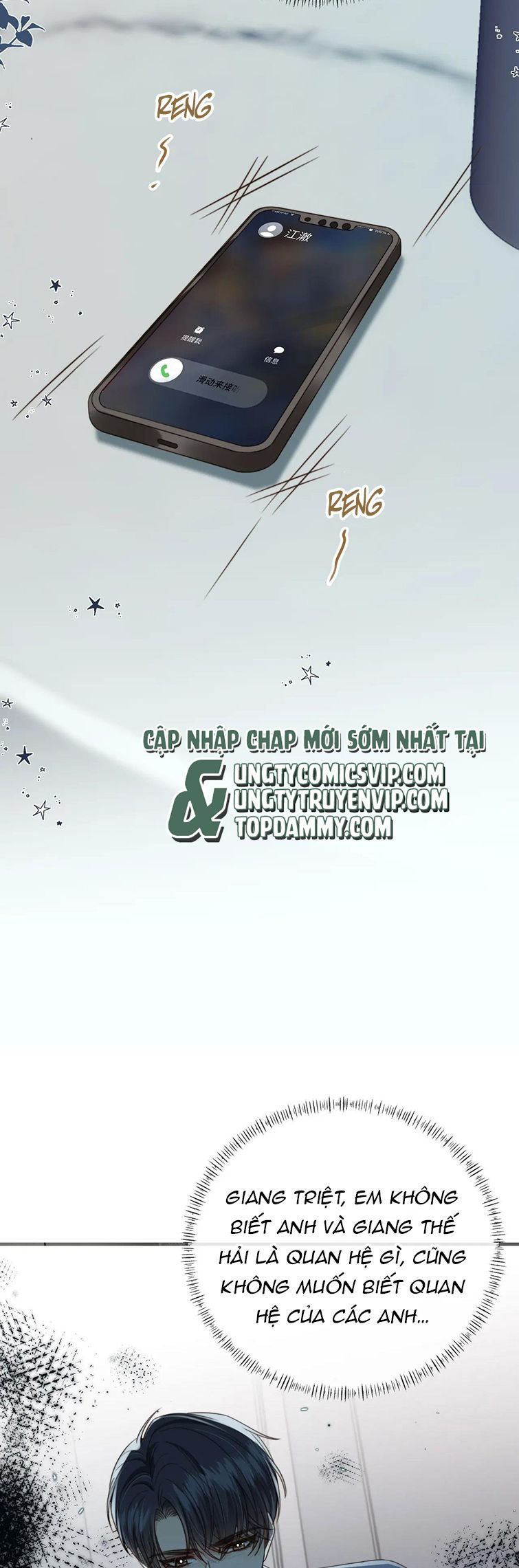 Em Ấy Vừa Nhìn Thấy Tôi Liền Vẫy Đuôi Chapter 52 - Trang 2