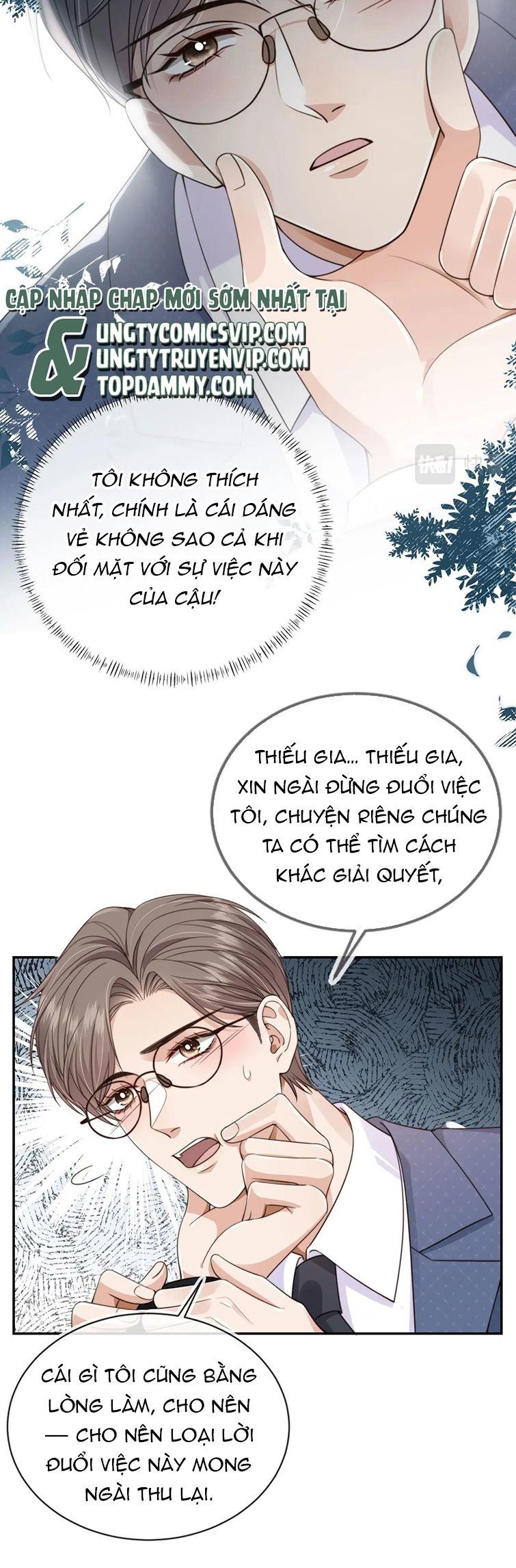 Em Ấy Vừa Nhìn Thấy Tôi Liền Vẫy Đuôi Chapter 52 - Trang 2