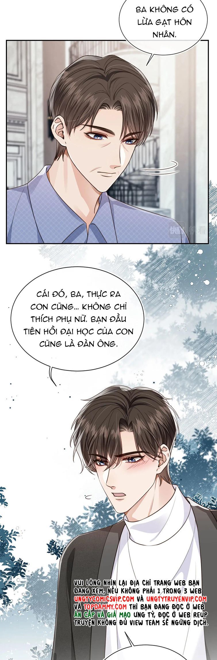 Em Ấy Vừa Nhìn Thấy Tôi Liền Vẫy Đuôi Chapter 52 - Trang 2