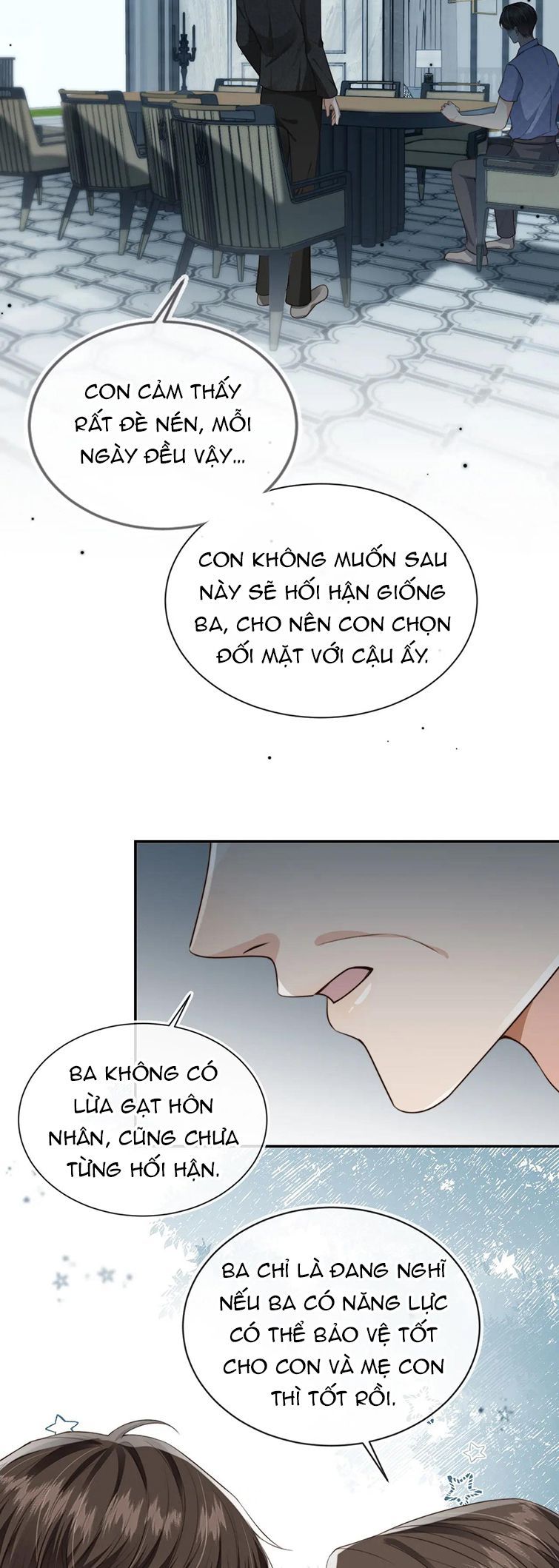 Em Ấy Vừa Nhìn Thấy Tôi Liền Vẫy Đuôi Chapter 52 - Trang 2
