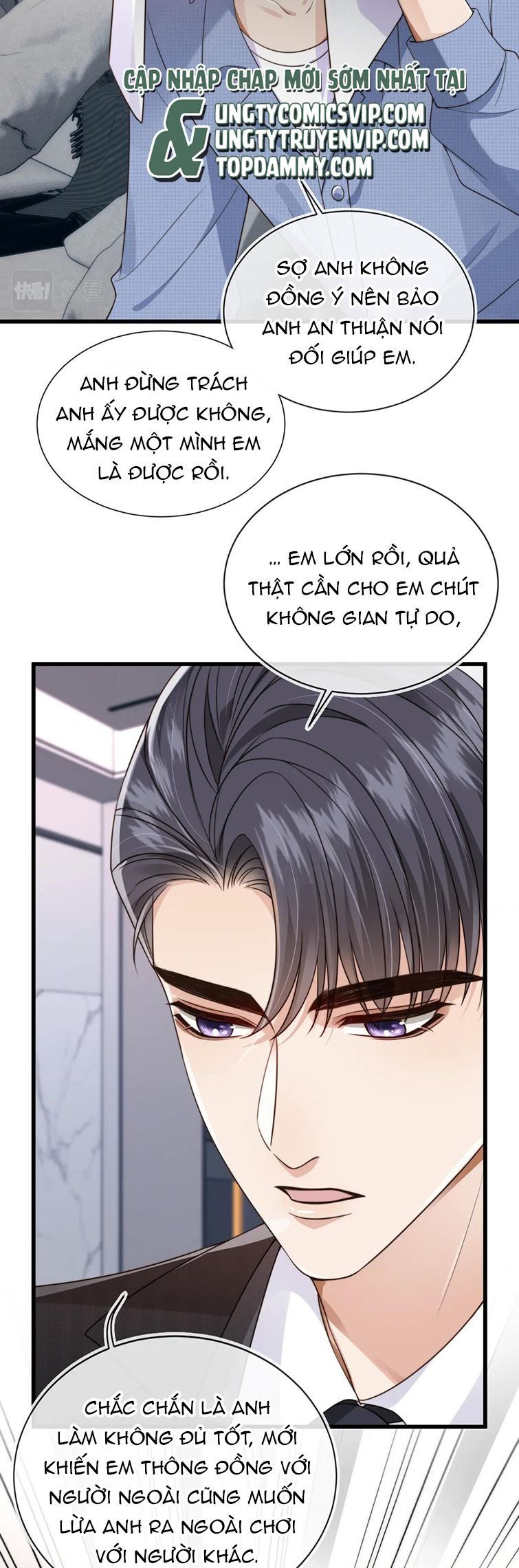 Em Ấy Vừa Nhìn Thấy Tôi Liền Vẫy Đuôi Chapter 52 - Trang 2