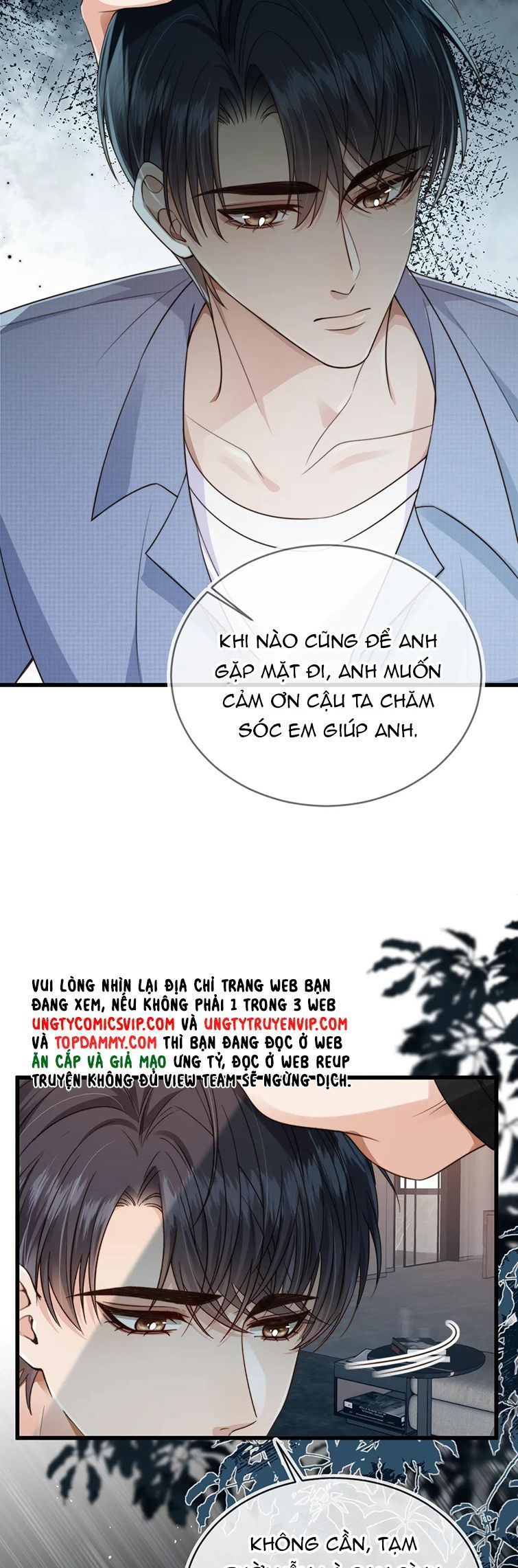 Em Ấy Vừa Nhìn Thấy Tôi Liền Vẫy Đuôi Chapter 52 - Trang 2