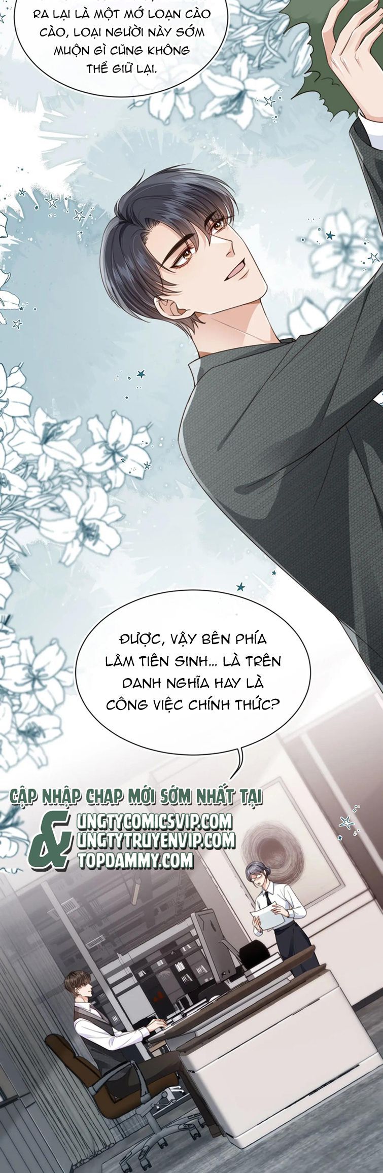 Em Ấy Vừa Nhìn Thấy Tôi Liền Vẫy Đuôi Chapter 53 - Trang 2