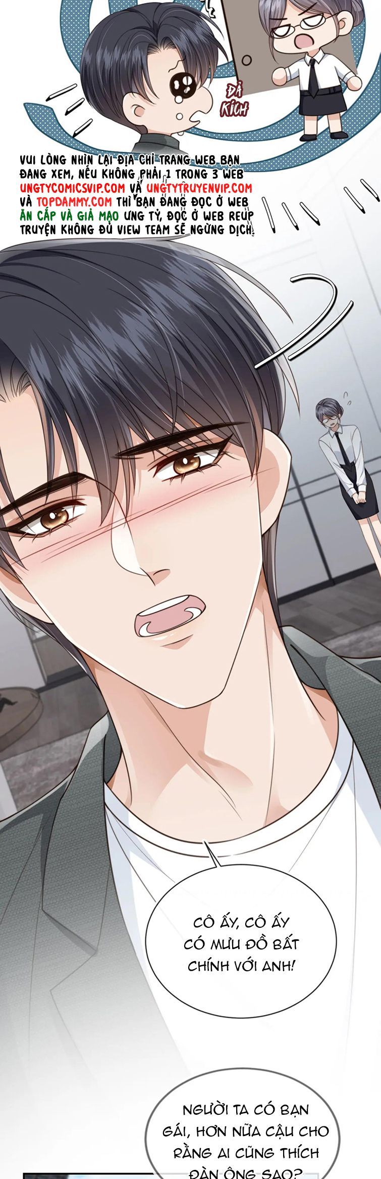 Em Ấy Vừa Nhìn Thấy Tôi Liền Vẫy Đuôi Chapter 53 - Trang 2