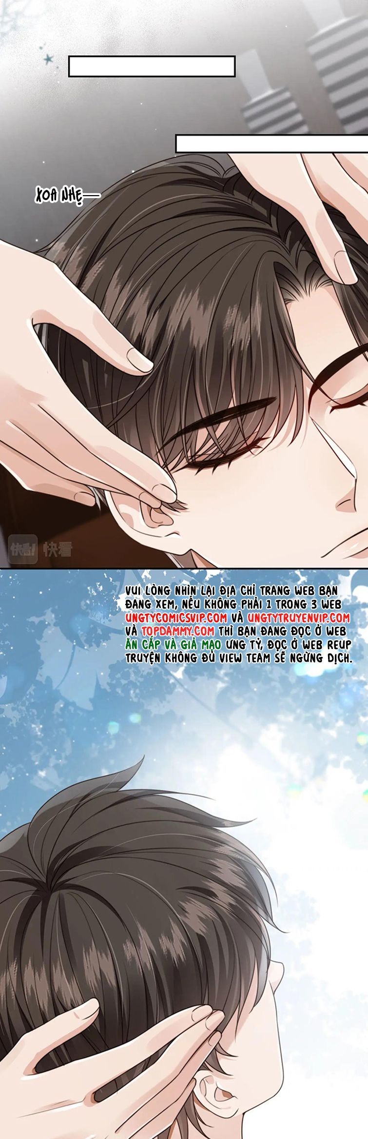 Em Ấy Vừa Nhìn Thấy Tôi Liền Vẫy Đuôi Chapter 54 - Trang 2