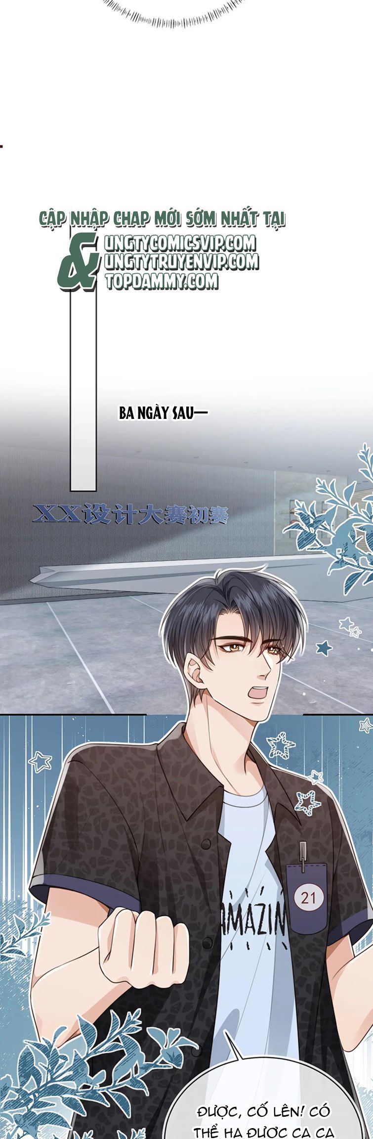 Em Ấy Vừa Nhìn Thấy Tôi Liền Vẫy Đuôi Chapter 54 - Trang 2