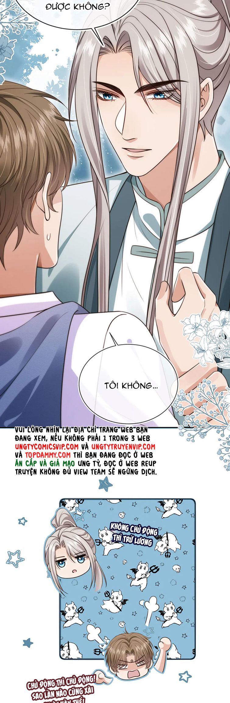 Em Ấy Vừa Nhìn Thấy Tôi Liền Vẫy Đuôi Chapter 54 - Trang 2