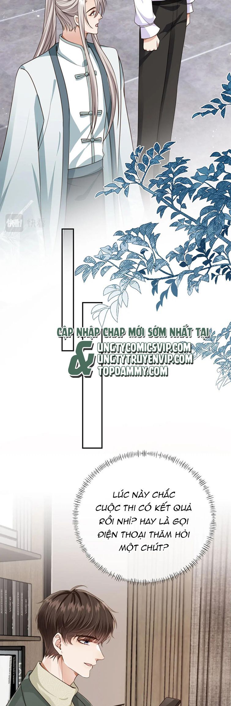 Em Ấy Vừa Nhìn Thấy Tôi Liền Vẫy Đuôi Chapter 54 - Trang 2