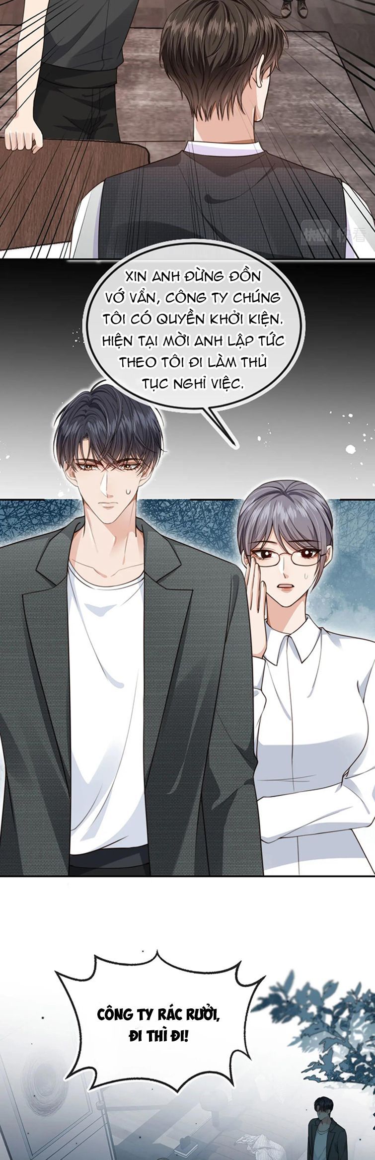 Em Ấy Vừa Nhìn Thấy Tôi Liền Vẫy Đuôi Chapter 54 - Trang 2