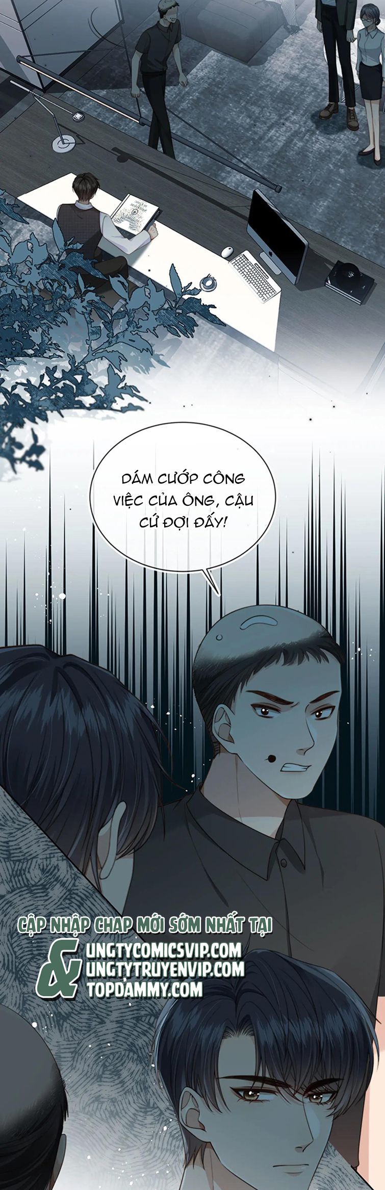 Em Ấy Vừa Nhìn Thấy Tôi Liền Vẫy Đuôi Chapter 54 - Trang 2