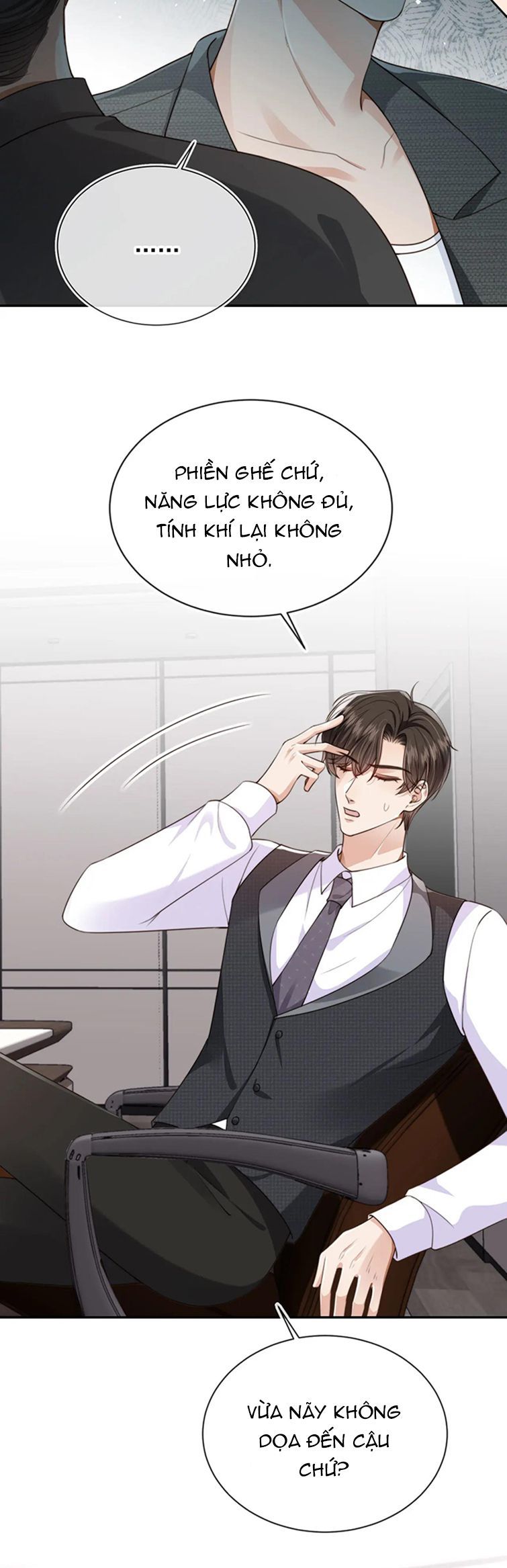 Em Ấy Vừa Nhìn Thấy Tôi Liền Vẫy Đuôi Chapter 54 - Trang 2