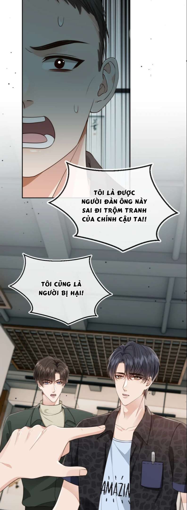 Em Ấy Vừa Nhìn Thấy Tôi Liền Vẫy Đuôi Chapter 55 - Trang 2