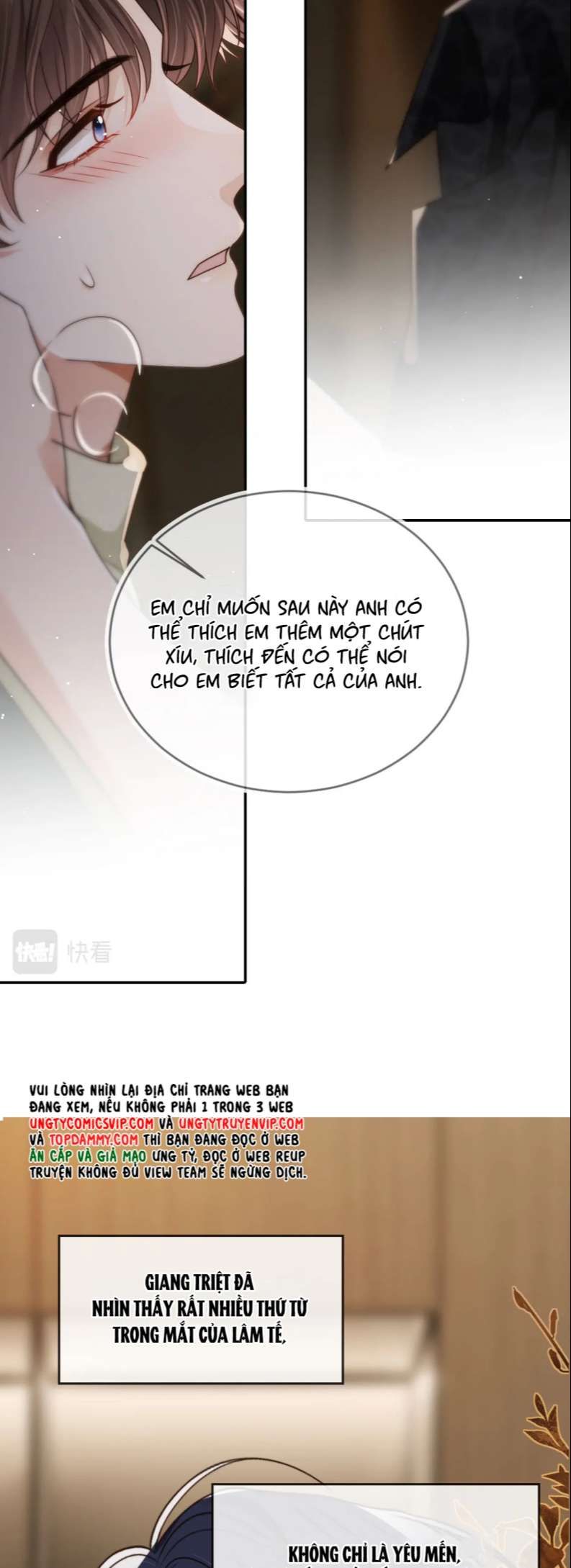 Em Ấy Vừa Nhìn Thấy Tôi Liền Vẫy Đuôi Chapter 55 - Trang 2