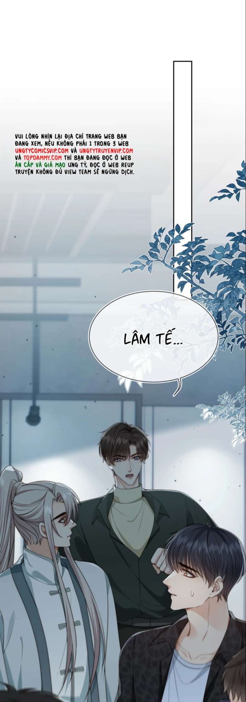 Em Ấy Vừa Nhìn Thấy Tôi Liền Vẫy Đuôi Chapter 55 - Trang 2