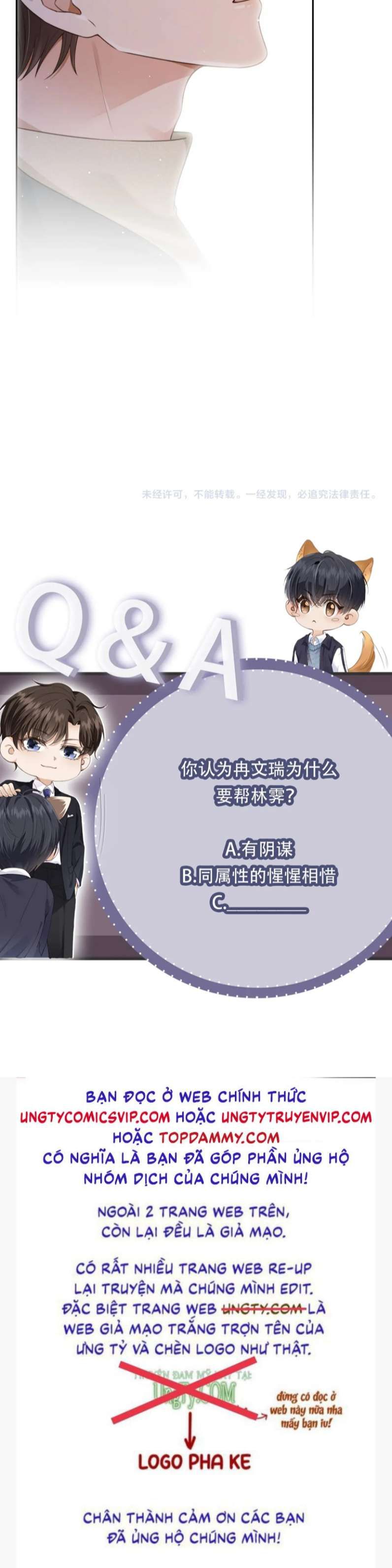 Em Ấy Vừa Nhìn Thấy Tôi Liền Vẫy Đuôi Chapter 55 - Trang 2