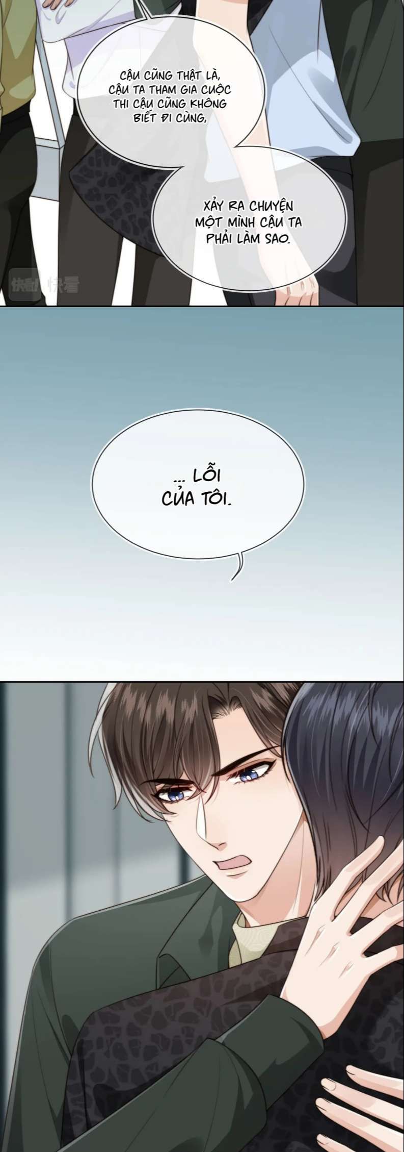 Em Ấy Vừa Nhìn Thấy Tôi Liền Vẫy Đuôi Chapter 55 - Trang 2