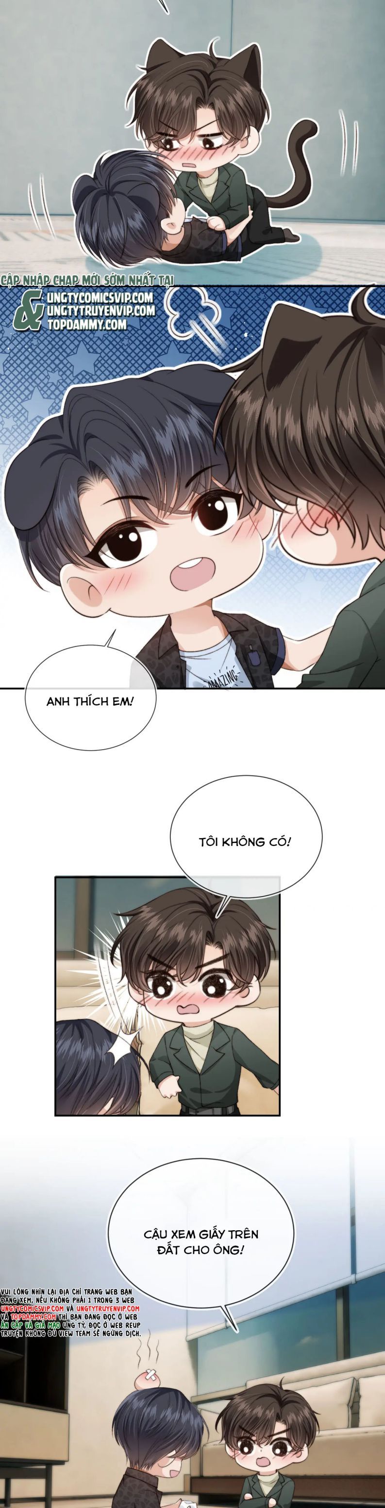 Em Ấy Vừa Nhìn Thấy Tôi Liền Vẫy Đuôi Chapter 56 - Trang 2