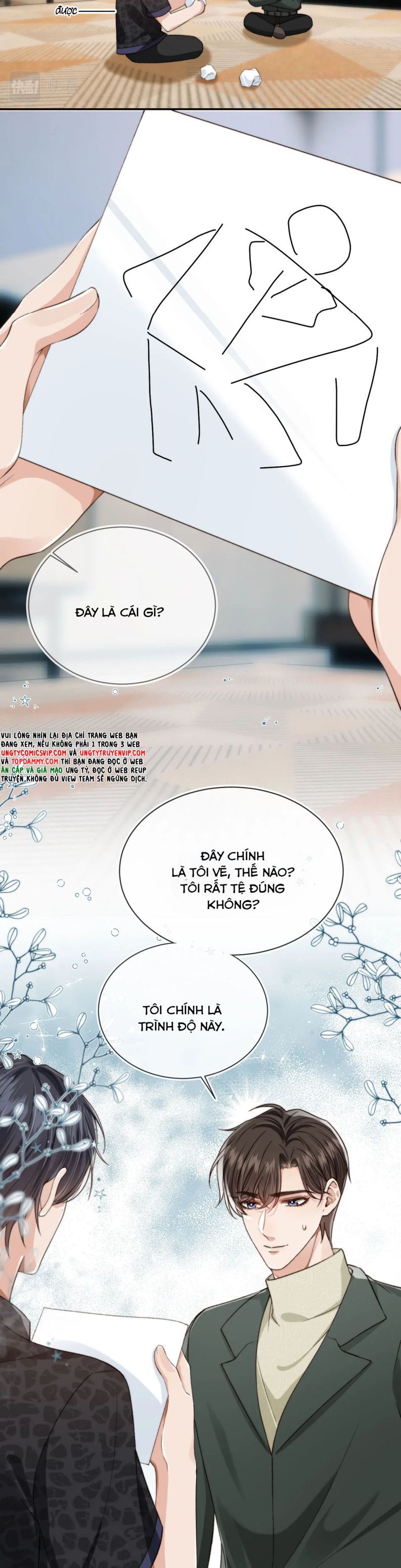 Em Ấy Vừa Nhìn Thấy Tôi Liền Vẫy Đuôi Chapter 56 - Trang 2