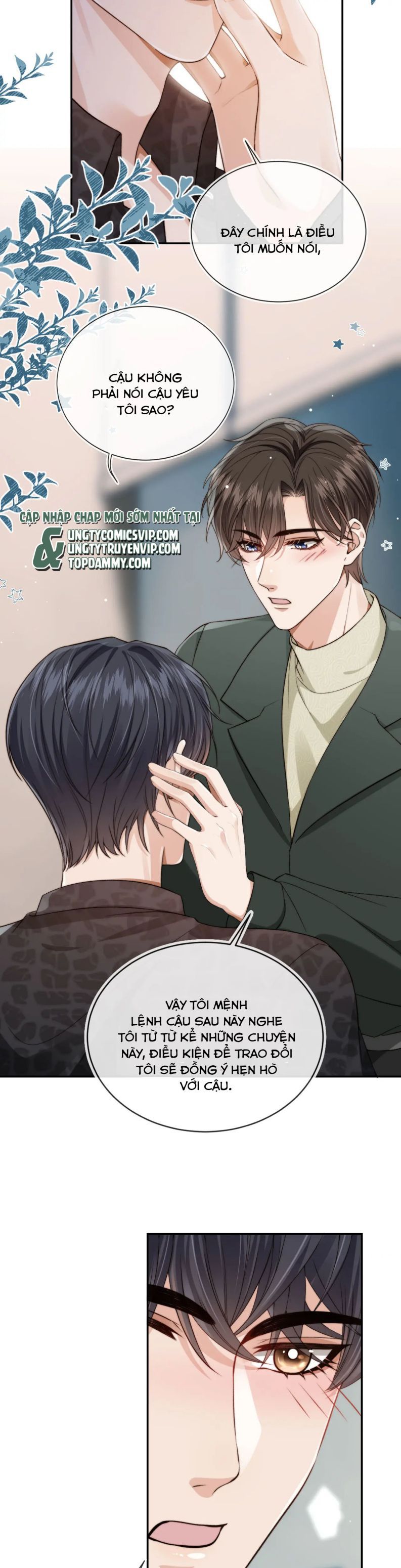 Em Ấy Vừa Nhìn Thấy Tôi Liền Vẫy Đuôi Chapter 56 - Trang 2