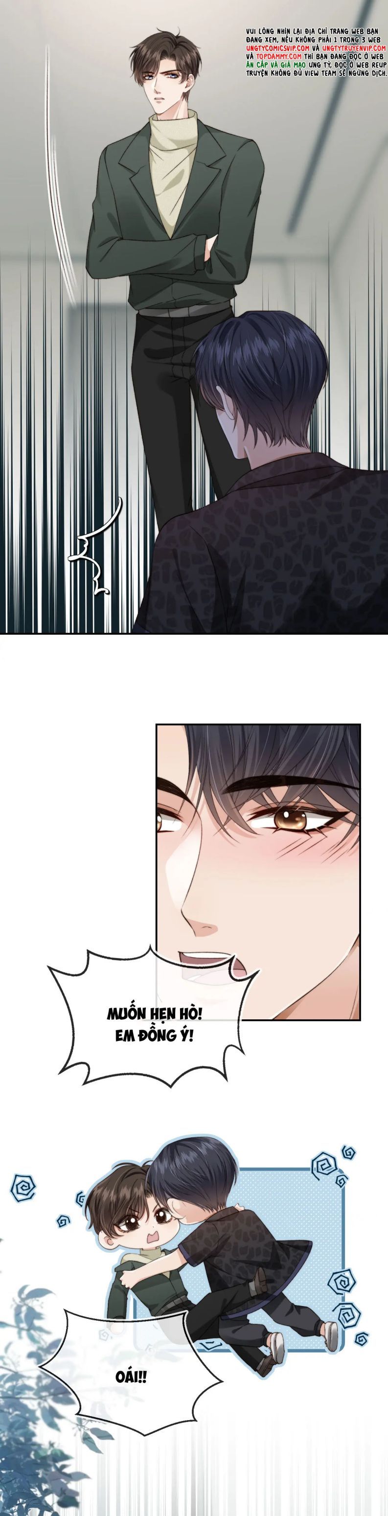 Em Ấy Vừa Nhìn Thấy Tôi Liền Vẫy Đuôi Chapter 56 - Trang 2