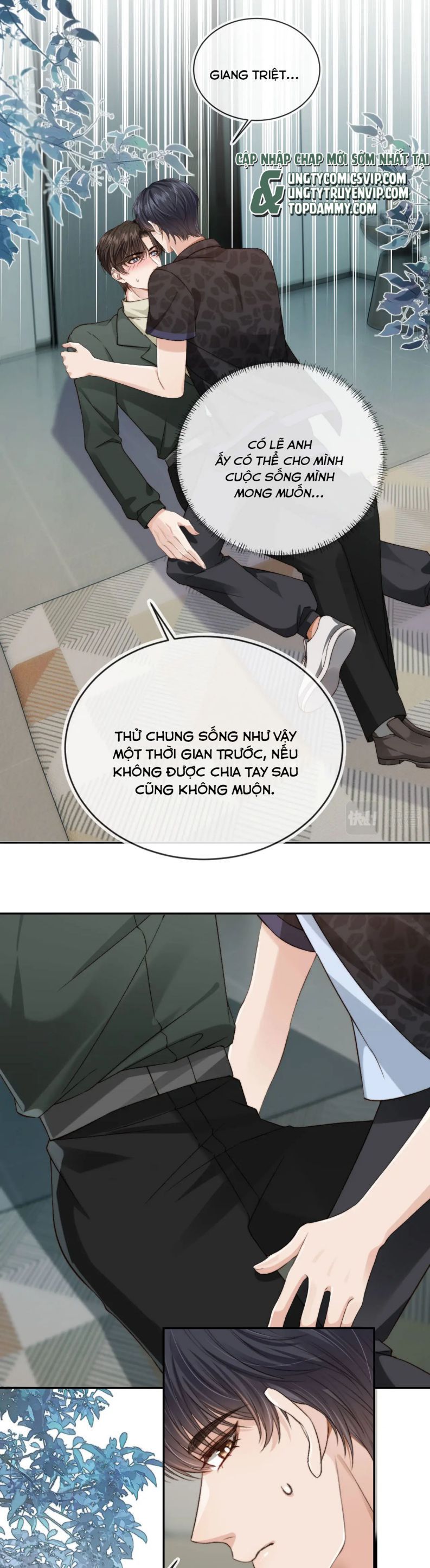 Em Ấy Vừa Nhìn Thấy Tôi Liền Vẫy Đuôi Chapter 56 - Trang 2