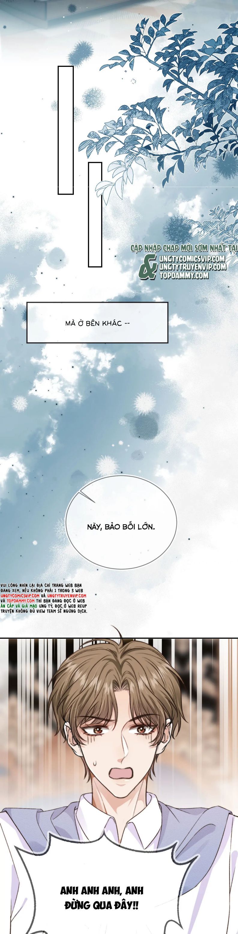 Em Ấy Vừa Nhìn Thấy Tôi Liền Vẫy Đuôi Chapter 56 - Trang 2