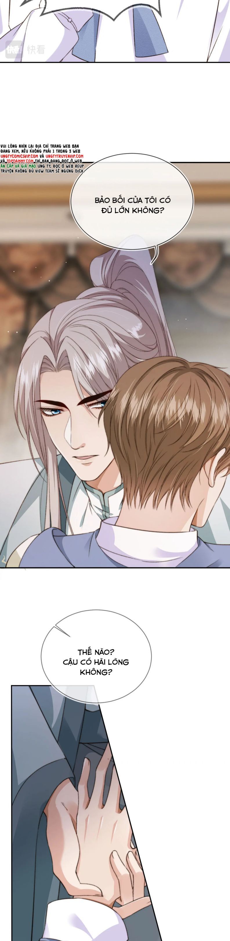 Em Ấy Vừa Nhìn Thấy Tôi Liền Vẫy Đuôi Chapter 56 - Trang 2