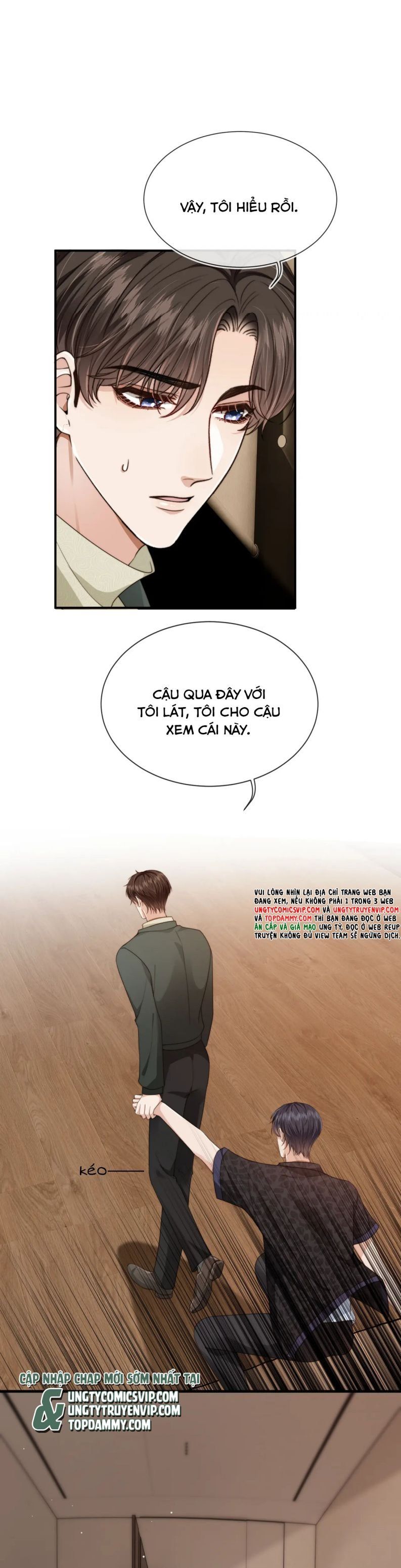 Em Ấy Vừa Nhìn Thấy Tôi Liền Vẫy Đuôi Chapter 56 - Trang 2