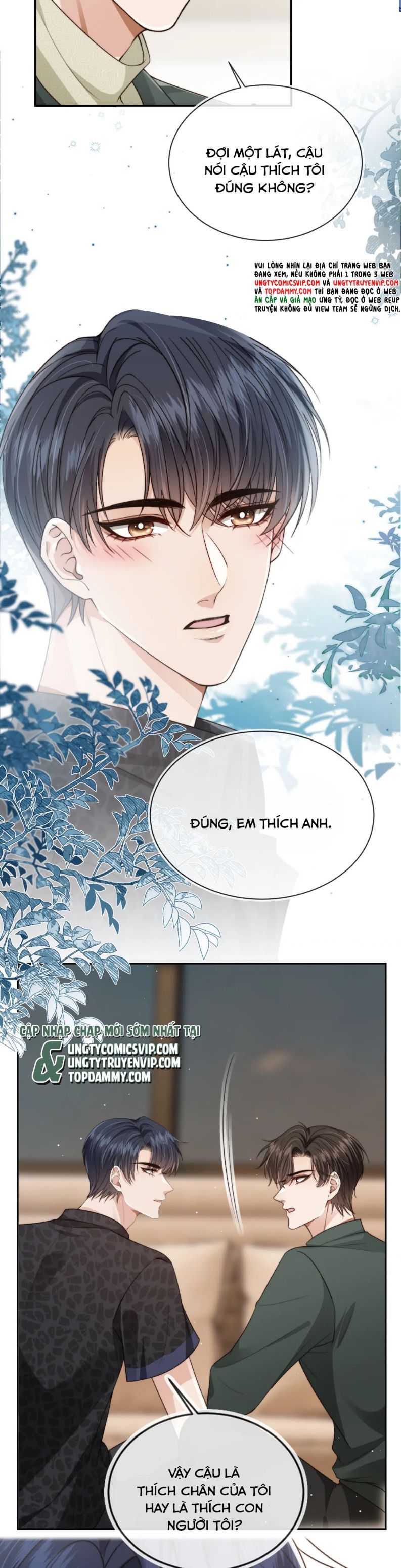 Em Ấy Vừa Nhìn Thấy Tôi Liền Vẫy Đuôi Chapter 56 - Trang 2