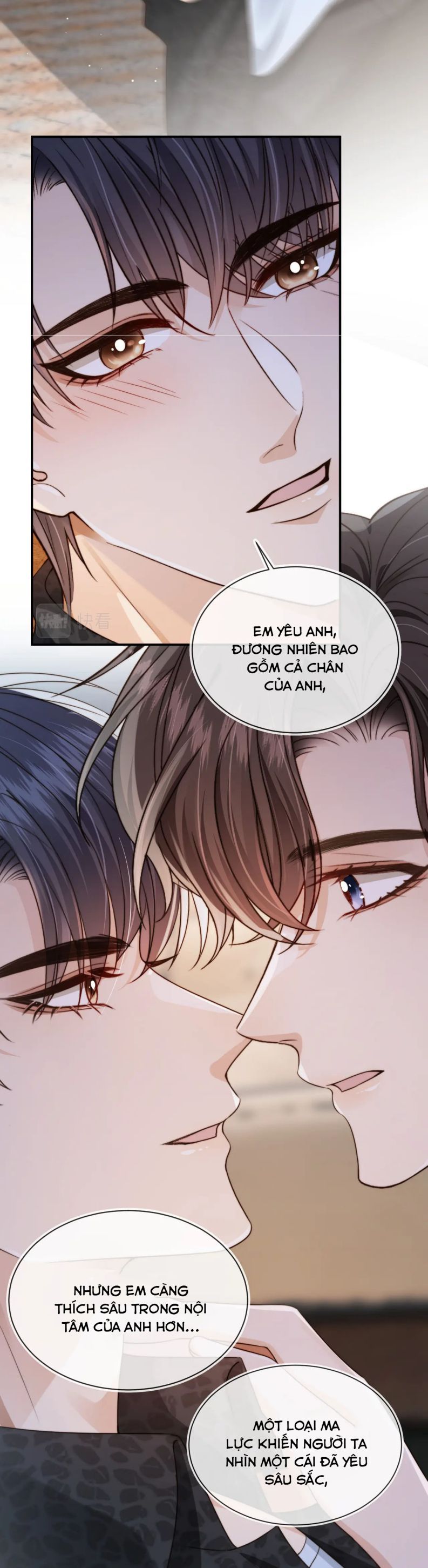 Em Ấy Vừa Nhìn Thấy Tôi Liền Vẫy Đuôi Chapter 56 - Trang 2