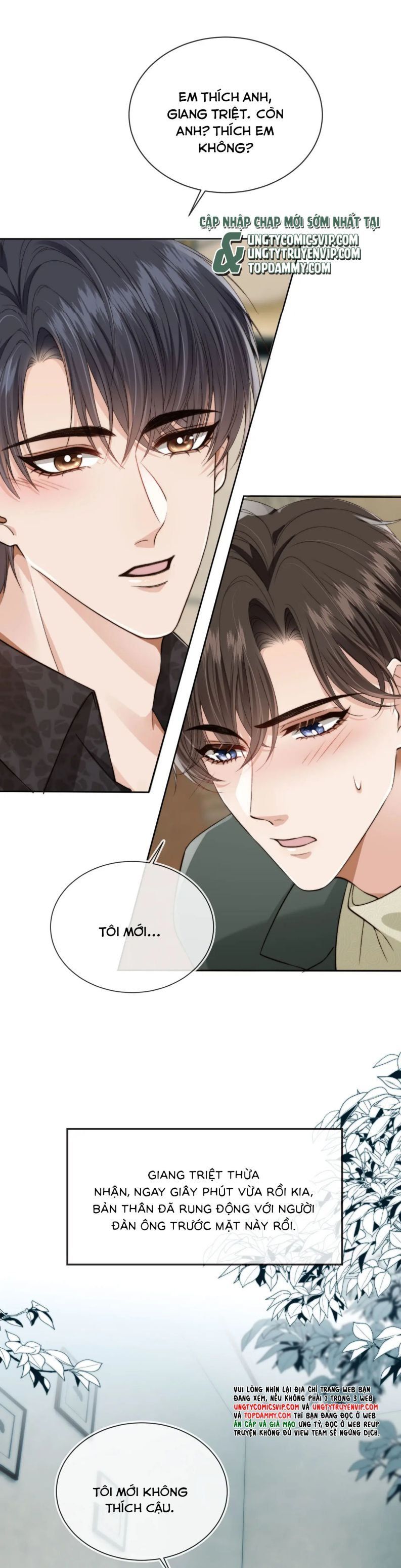 Em Ấy Vừa Nhìn Thấy Tôi Liền Vẫy Đuôi Chapter 56 - Trang 2