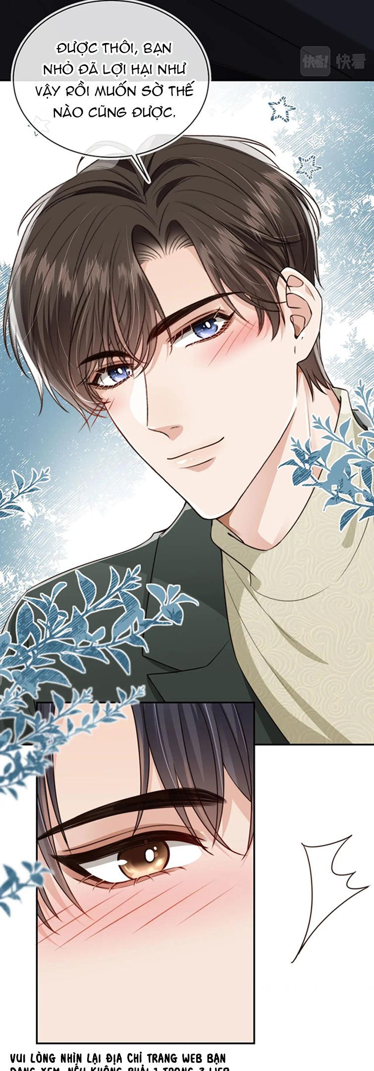 Em Ấy Vừa Nhìn Thấy Tôi Liền Vẫy Đuôi Chapter 57 - Trang 2