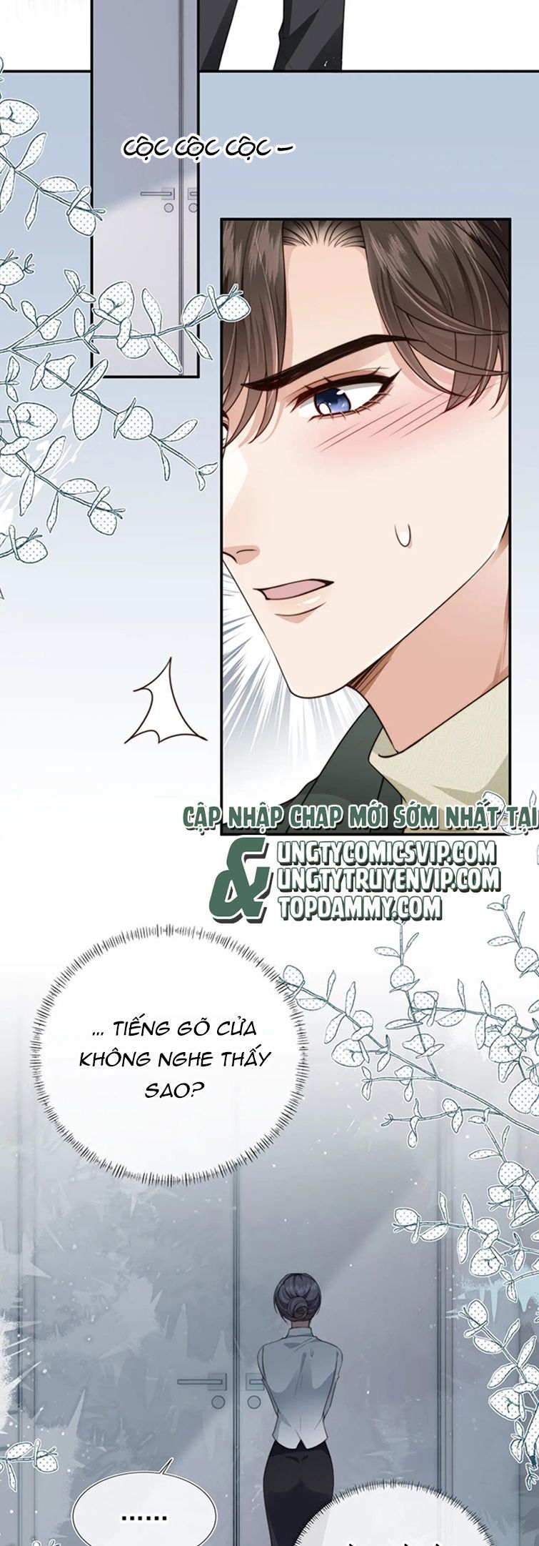 Em Ấy Vừa Nhìn Thấy Tôi Liền Vẫy Đuôi Chapter 57 - Trang 2
