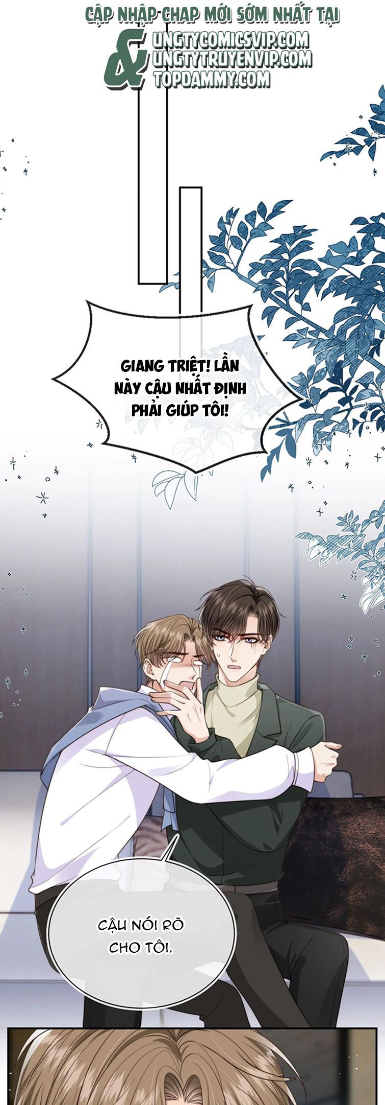 Em Ấy Vừa Nhìn Thấy Tôi Liền Vẫy Đuôi Chapter 57 - Trang 2