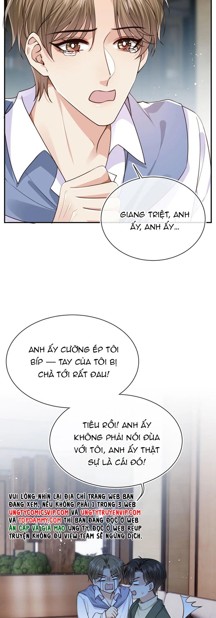 Em Ấy Vừa Nhìn Thấy Tôi Liền Vẫy Đuôi Chapter 57 - Trang 2