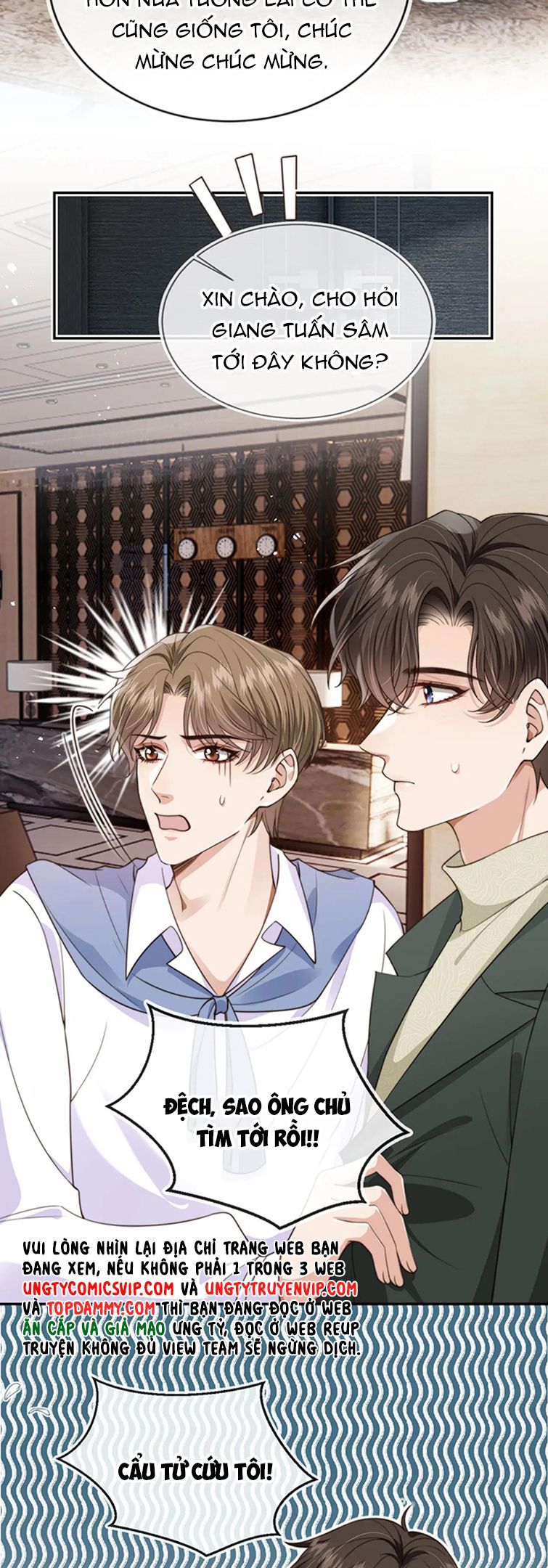 Em Ấy Vừa Nhìn Thấy Tôi Liền Vẫy Đuôi Chapter 57 - Trang 2
