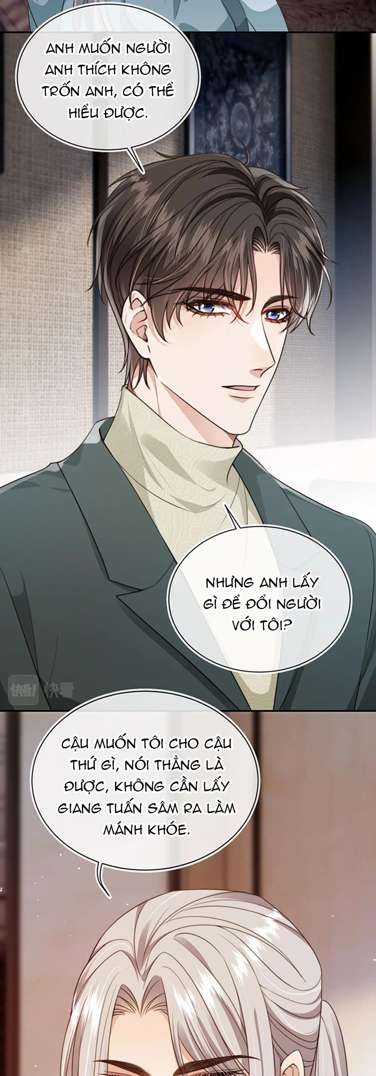 Em Ấy Vừa Nhìn Thấy Tôi Liền Vẫy Đuôi Chapter 57 - Trang 2