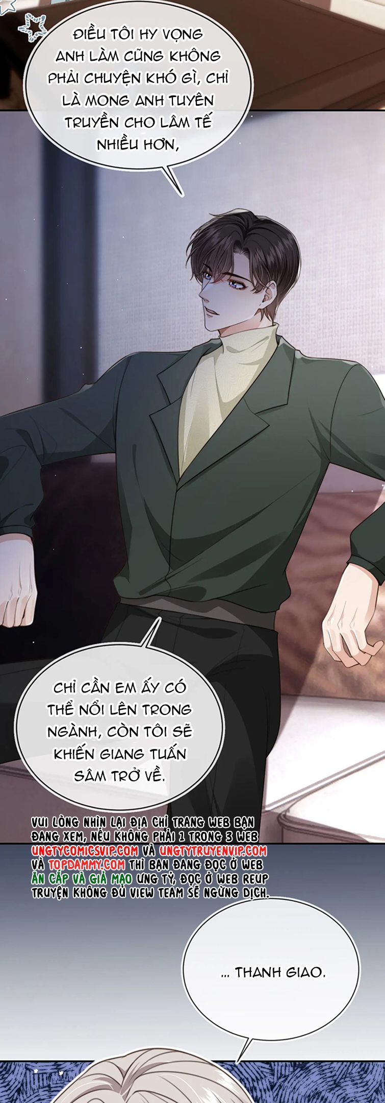 Em Ấy Vừa Nhìn Thấy Tôi Liền Vẫy Đuôi Chapter 57 - Trang 2