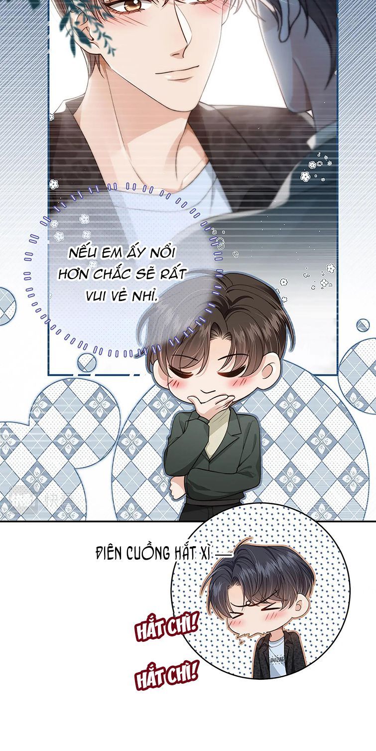 Em Ấy Vừa Nhìn Thấy Tôi Liền Vẫy Đuôi Chapter 57 - Trang 2