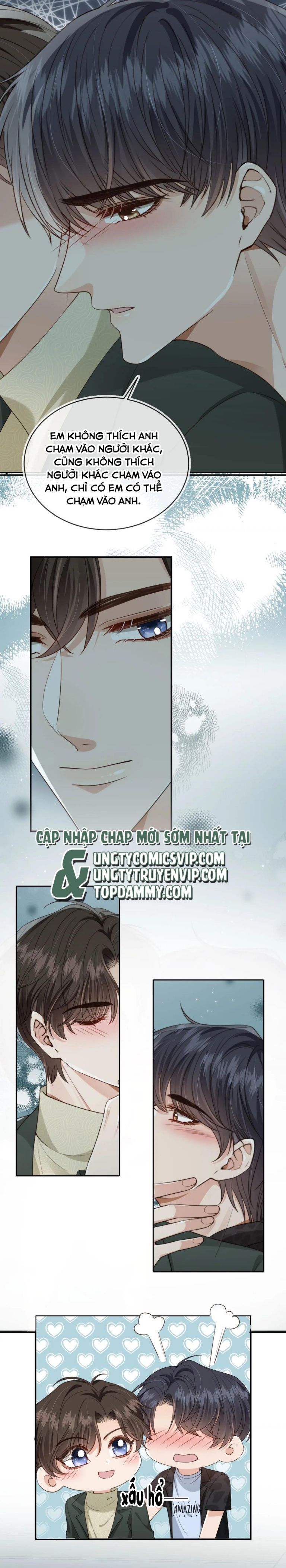 Em Ấy Vừa Nhìn Thấy Tôi Liền Vẫy Đuôi Chapter 58 - Trang 2