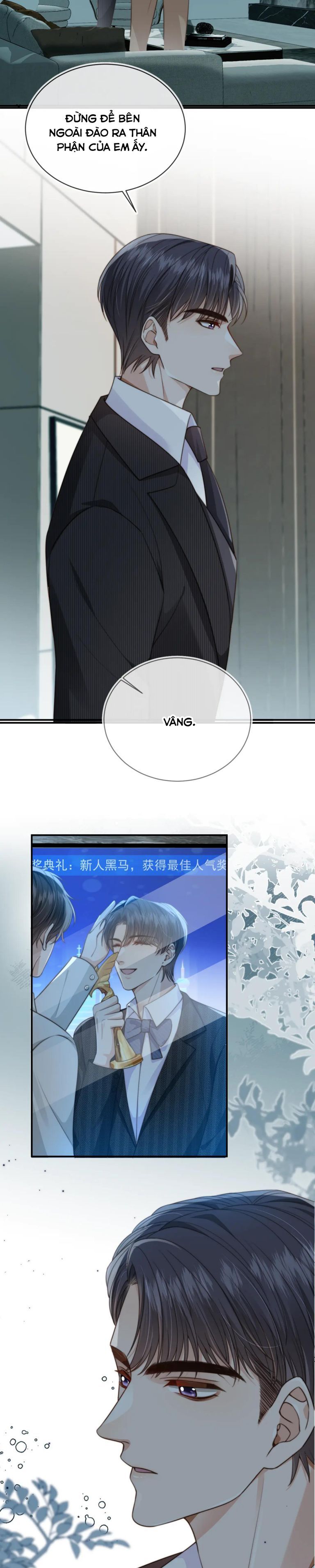 Em Ấy Vừa Nhìn Thấy Tôi Liền Vẫy Đuôi Chapter 58 - Trang 2